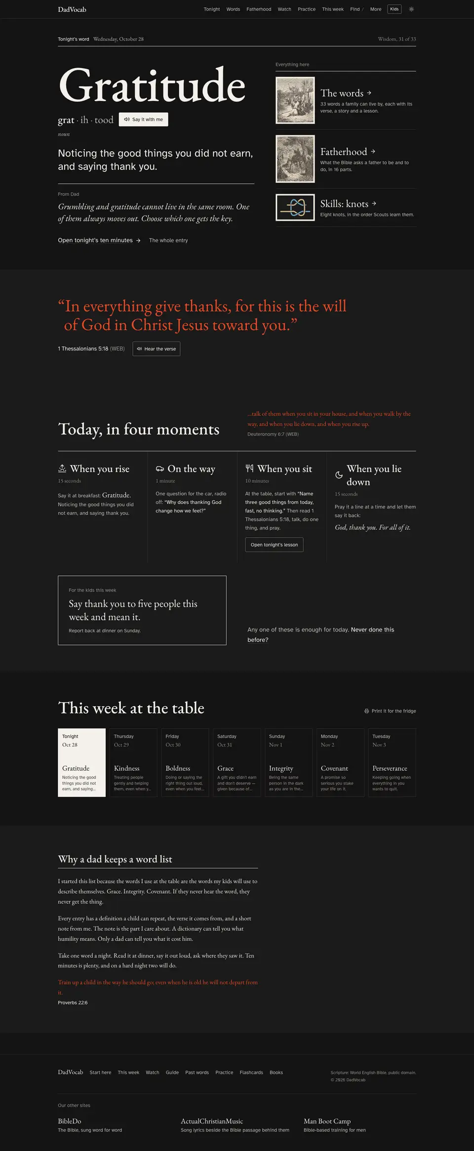 The full DadVocab home page, top to bottom